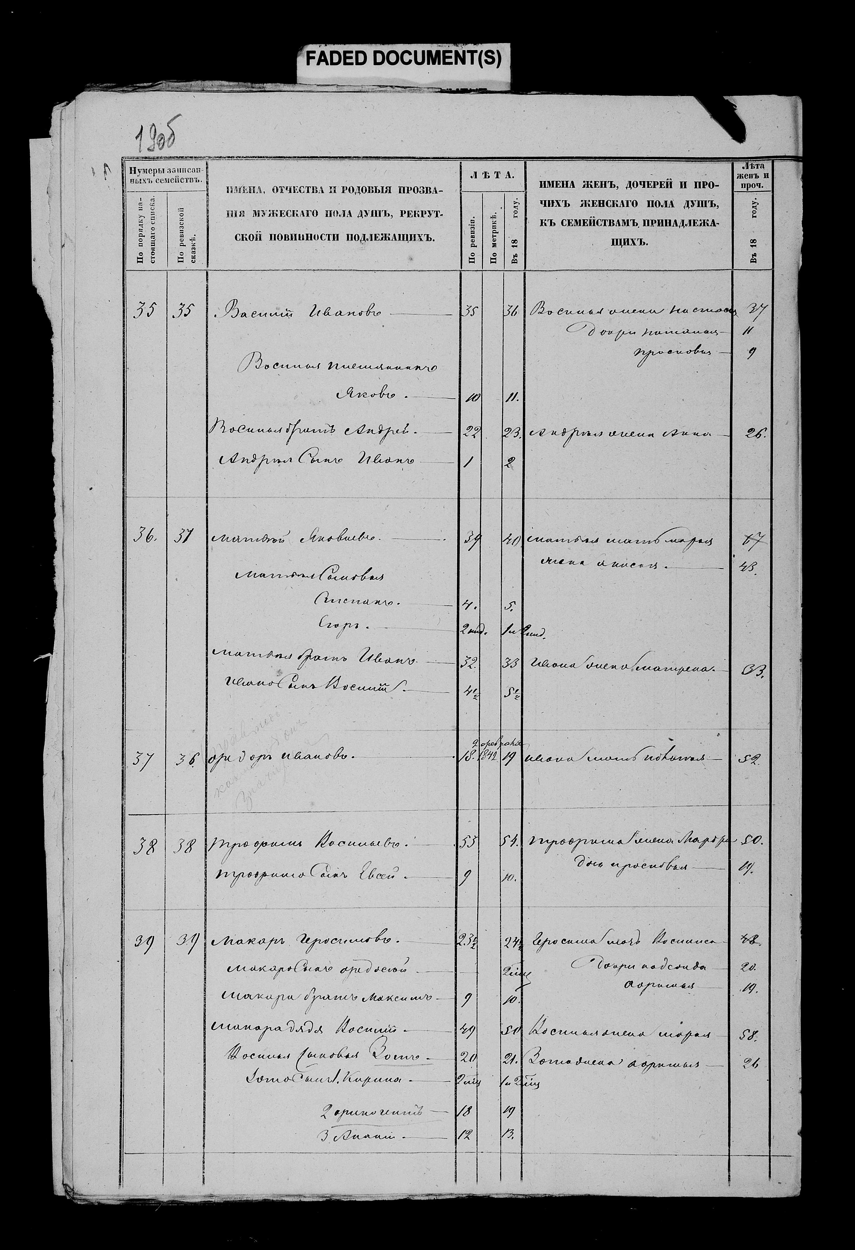 0816 - 1nZxW6TEH3C6v8aIVYreubZ5zEIyA9aQ-.jpg